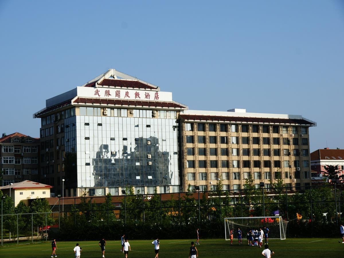 Qingdao Wu Sheng Guan Holiday Hotel Exteriör bild